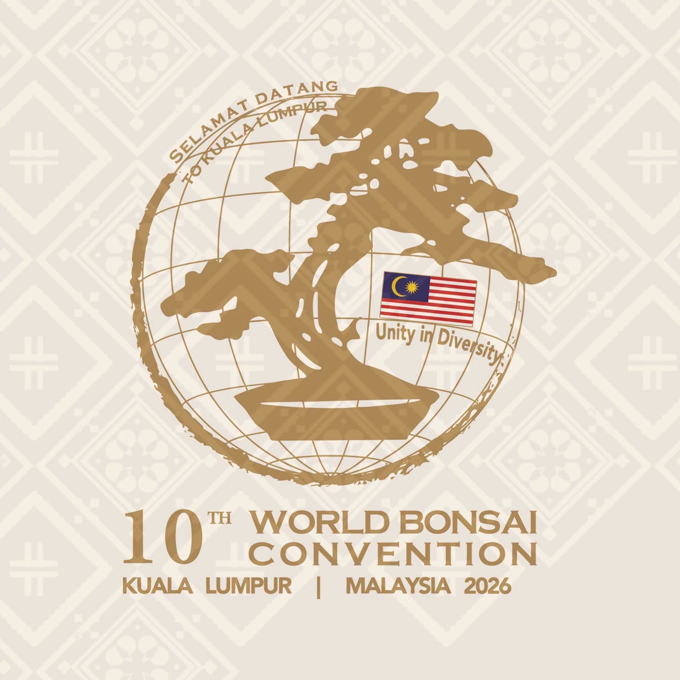 2026年第十屆世界盆栽大會（World Bonsai Convention）將於馬來西亞吉隆坡盛大舉辦。