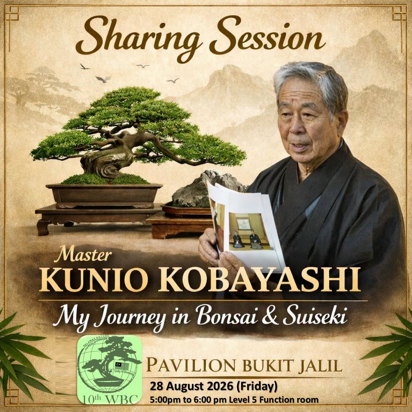 日本重量級盆栽大師小林國雄，將於大會期間舉辦 My Journey in Bonsai & Suiseki 專題分享會。