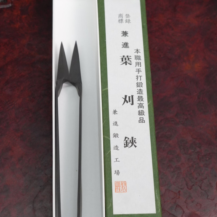 日本職人-剃葉剪